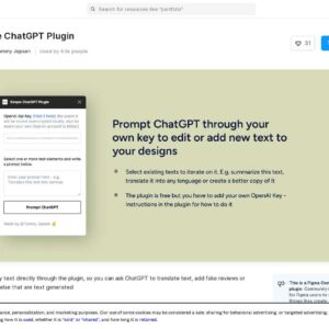 Simple ChatGPT Plugin